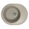 Кухонная мойка Adamant VAST avena 610x495x200 мм, с крылом