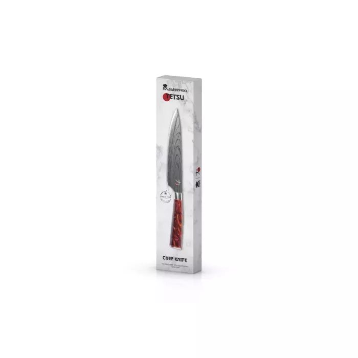 Ніж кухонний MasterPro Tetsu, коричневий, 20 см (BGMP-4126-BR)