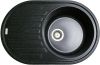 Кухонная мойка Adamant ELLIPSIS черная 765x495x200 мм, с крылом