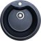 Кухонная мойка Adamant WAVE черная d 485x210 мм, без крыла