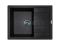 Кухонная мойка Adamant ANILA черная 645x495x200 мм, с крылом
