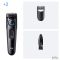 Тример BRAUN BT 3500