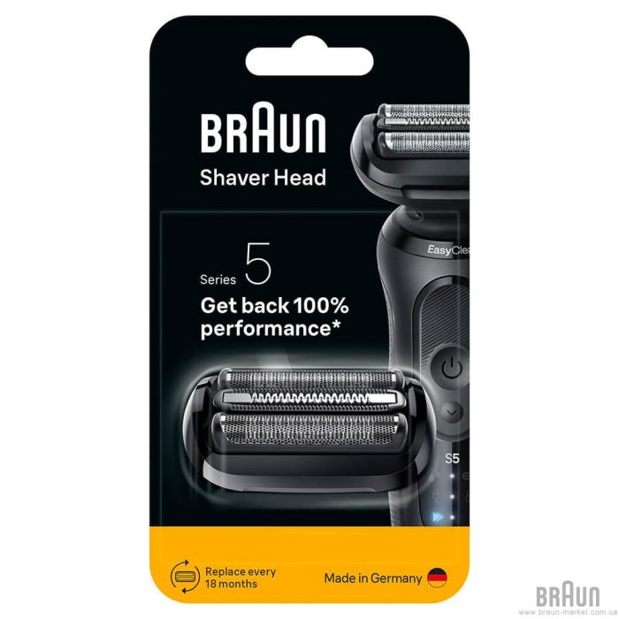 Бритвений блок BRAUN Series 5 54B