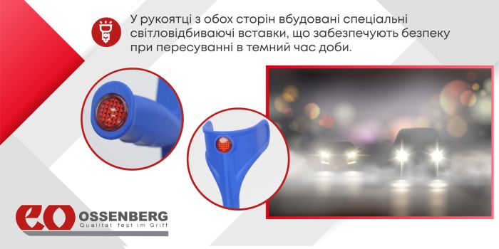 Підлокітна милиця Ossenberg Klassiker 220 DSK Soft синій (220 DSKBl-699)