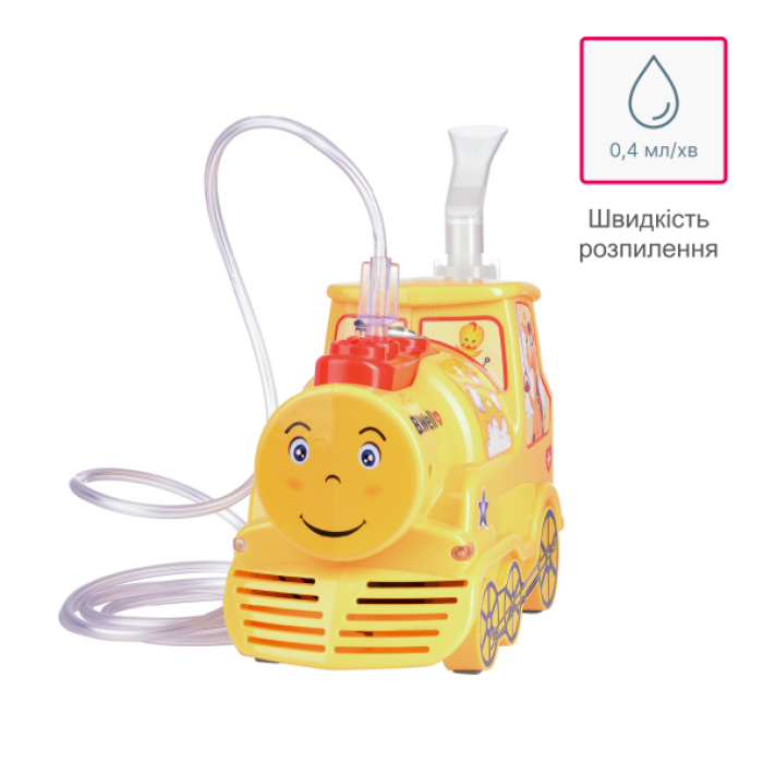 Компресорний небулайзер PRO-115 B.Well