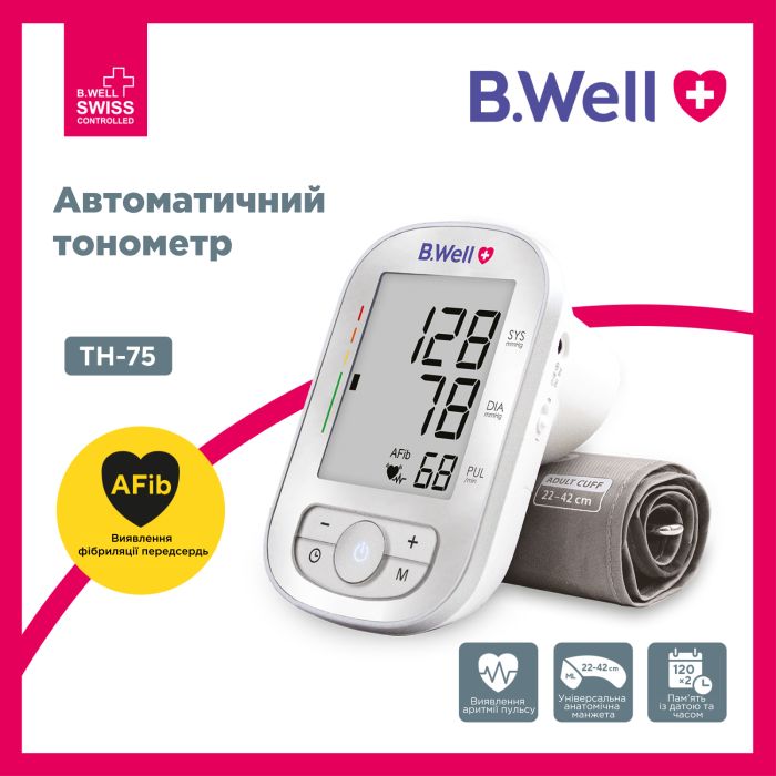 Автоматичний тонометр B.Well TH-75 з виявленням фібриляції передсердь AFib  (TH-75-2650)