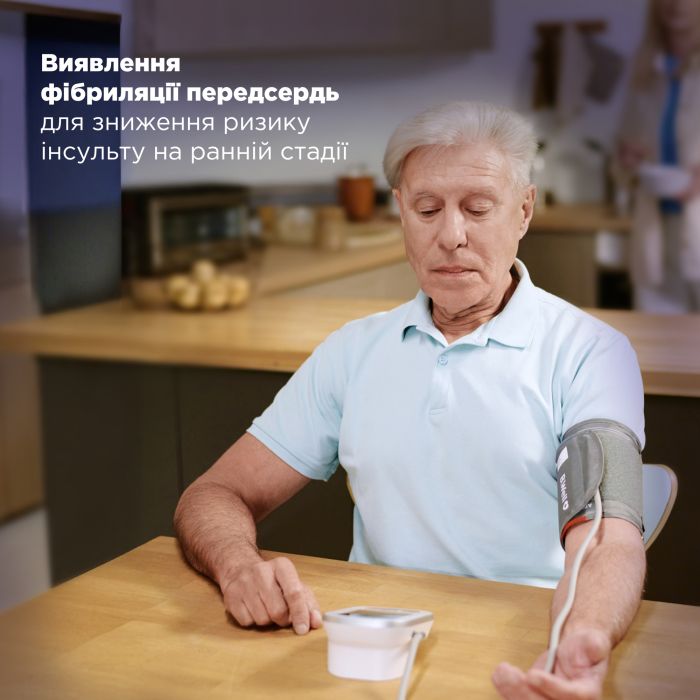 Автоматичний тонометр B.Well TH-75 з виявленням фібриляції передсердь AFib  (TH-75-2650)