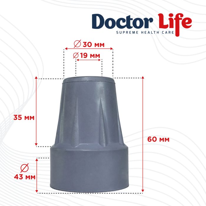 Гумовий наконечник для палиць Doctor Life 10030/2/GR 19 мм сірий (10030/2/GR-2704)