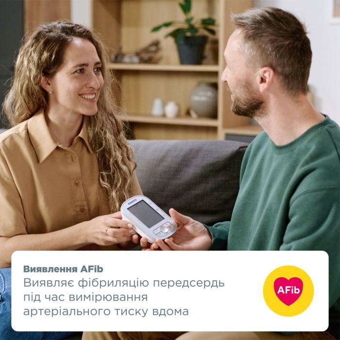 Автоматичний тонометр B.Well TH-75 з виявленням фібриляції передсердь AFib без адаптеру (TH-75/new-2843)