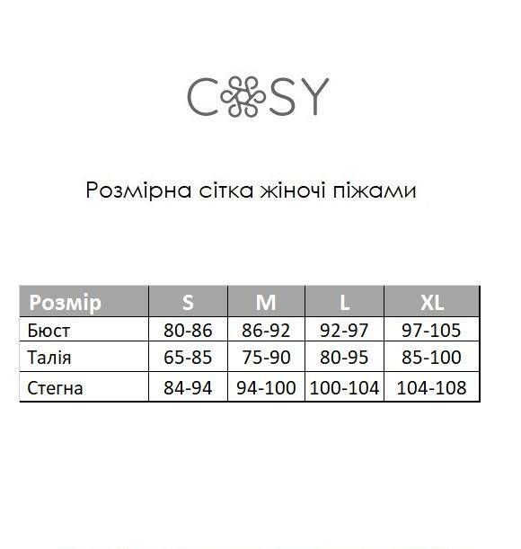 Жіночий мусліновий комплект халат+піжама COSY лавандовий