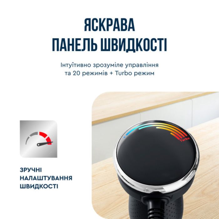 Блендер TEFAL HB 672830