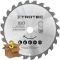 Диск пильный Trotec 190х20х2,2 HW24 Wood (3 шт) (6215001330)