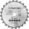 Диск пильный Trotec 190х20х2,2 HW24 Wood (3 шт) (6215001330)