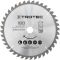 Диск пильный Trotec 190х20х2,2 HW40 Wood (3 шт) (6215001331)
