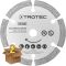 Диск отрезной алмазный Trotec 2 Diamond 89х10х1,8 (2 шт) (6215001302)