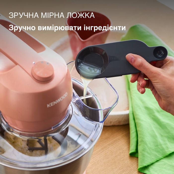 Кухонна машина Kenwood KZM 35.000 RD