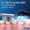 Зубна щітка BRAUN Oral-B iO Series 2 iOS2.1EF9.2K
