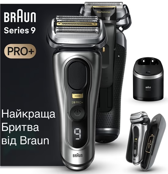 Електробритва BRAUN Series 9 9675cc