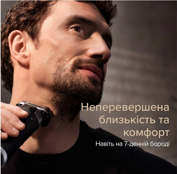 Електробритва BRAUN Series 9 9675cc