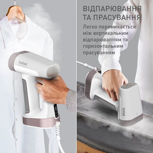 Відпарювач TEFAL DT 8720E0