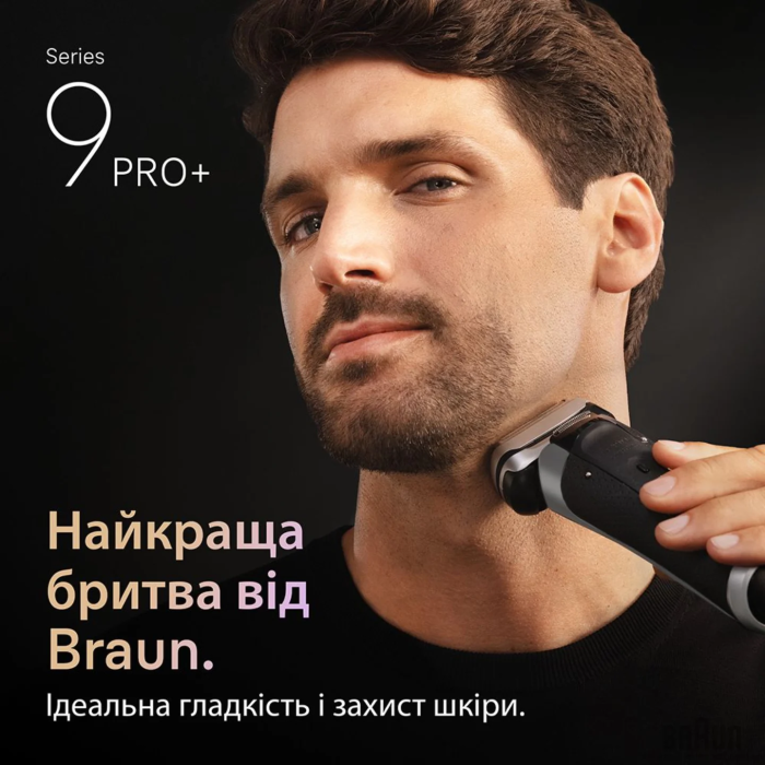 Електробритва BRAUN Series 9 9615s