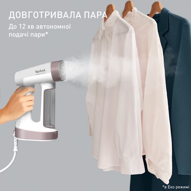 Відпарювач TEFAL DT 8720E0