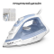Праска TEFAL FV 2C41E0