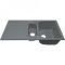 Кухонная мойка Adamant NEW LINE PLUS серая 975x495x235 мм, с крылом