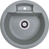 Кухонная мойка Adamant FINE серая d 470x190 мм, без крыла