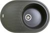Кухонная мойка Adamant ELLIPSIS серая 765x495x200 мм, с крылом