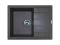 Кухонная мойка Adamant ANILA серая 775x495x200 мм, с крылом