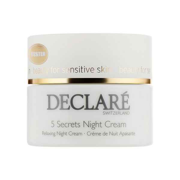 Нічний крем 5 секретів краси Declare 50 мл (тестер) (6785)