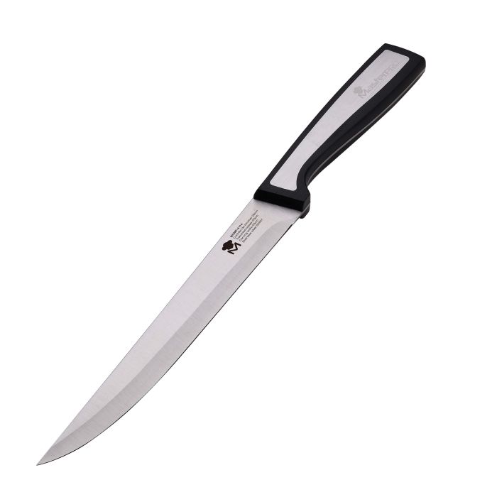 Нож для нарезки MasterPro Sharp 20 см (BGMP-4114)