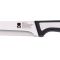 Нож для нарезки MasterPro Sharp 20 см (BGMP-4114)