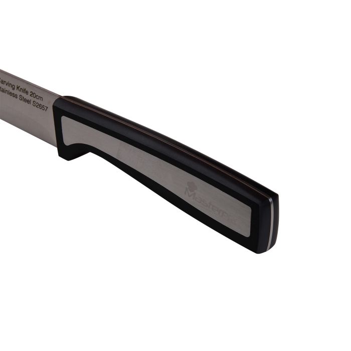 Нож для нарезки MasterPro Sharp 20 см (BGMP-4114)
