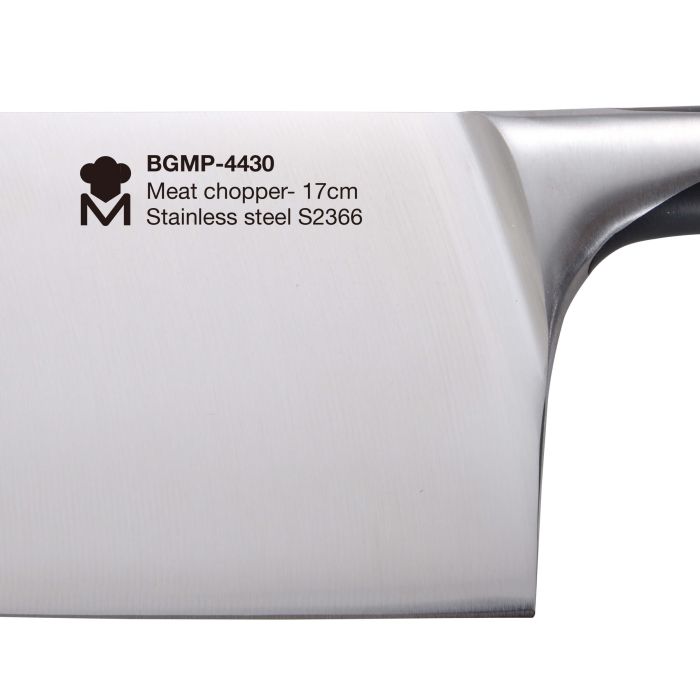 Нож кухонный MasterPro Elegance 20 см (BGMP-4431)