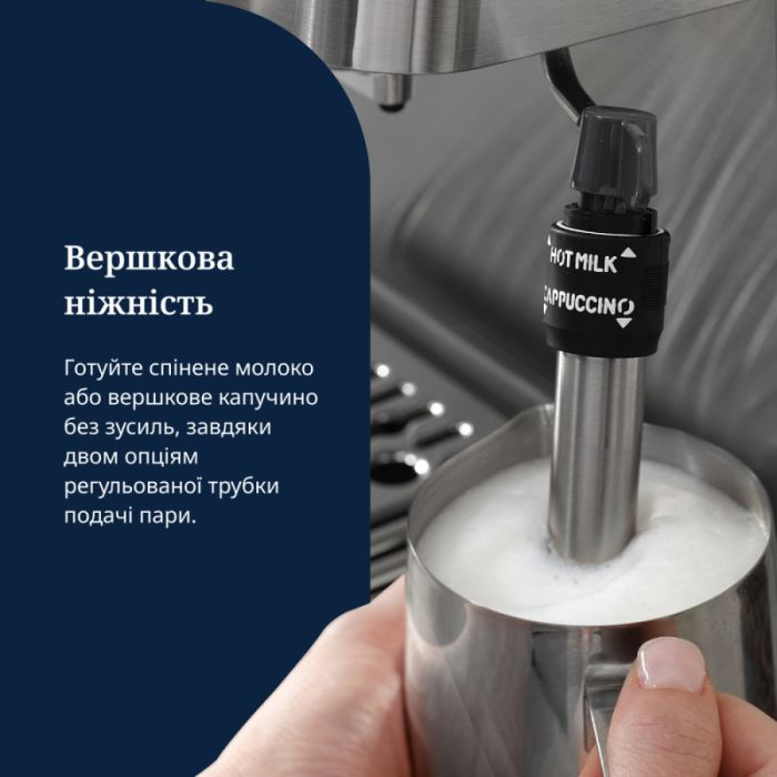 Ріжкова кавоварка DeLonghi EM 450 M