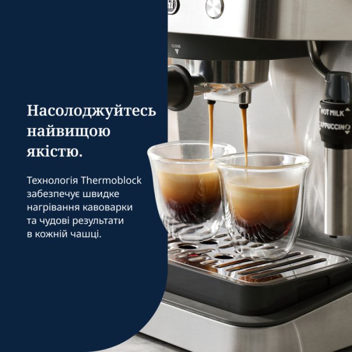 Ріжкова кавоварка DeLonghi EM 450 M
