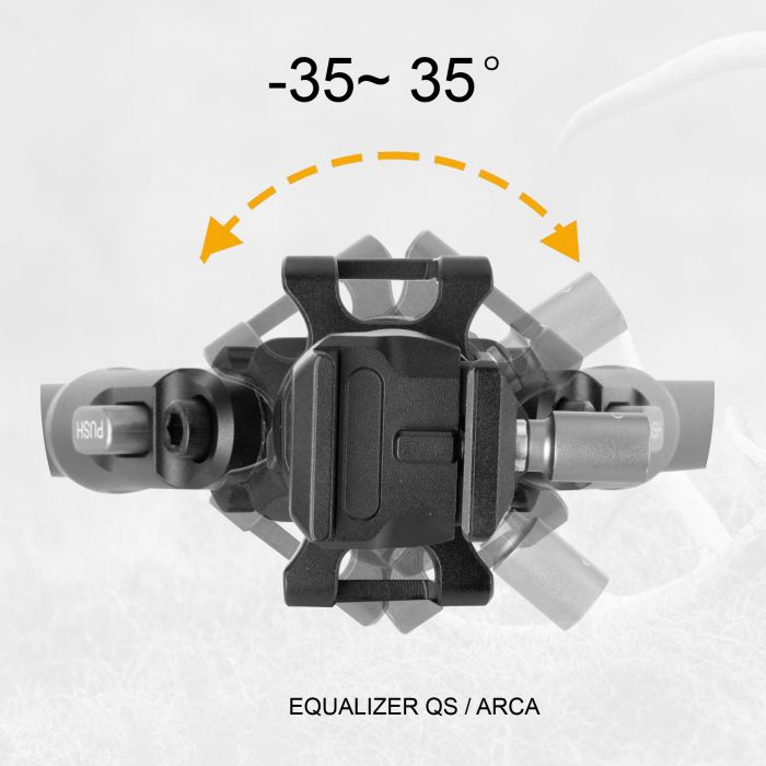 Біпод Vanguard Equalizer 2QS A (Equalizer 2QS A)