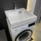 Умивальник на пральну машину без переливу Adamant Washer New White штучний камінь