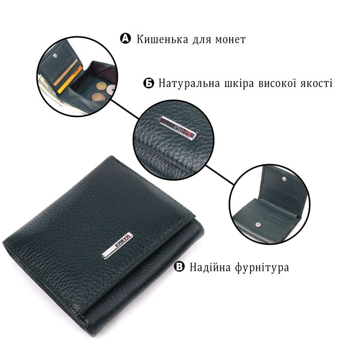 Цікавий жіночий гаманець із монетницею з натуральної шкіри KARYA 21379 зелений