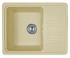 Кухонна мийка Adamant SMALL ivory 570x455x180 мм, з крилом