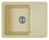 Кухонная мойка Adamant SMALL ivory 570x455x180 мм, с крылом