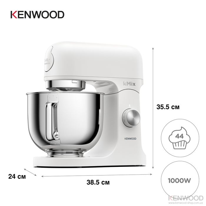Кухонна машина Kenwood KMX 751 AWH