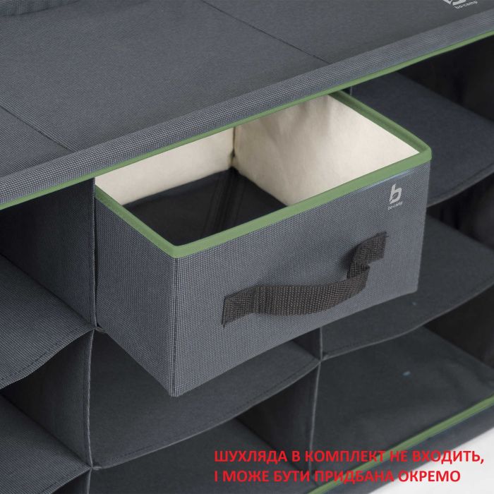 Комод-органайзер складаний Bo-Camp Cabinet-Organizer Anthracite (1694000)