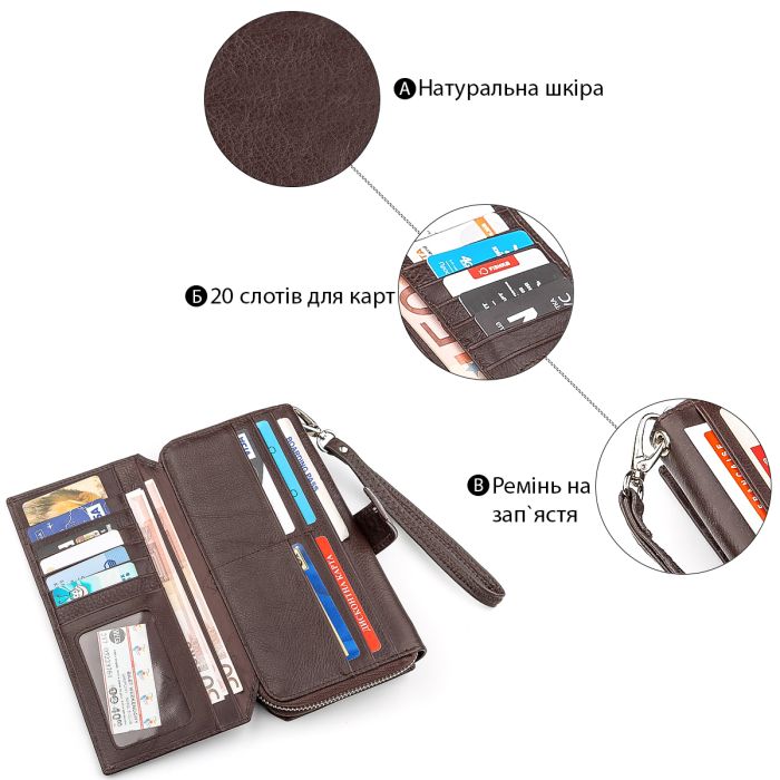 Гаманець жіночий ST Leather 18457 (ST228) з натуральної шкіри коричневий