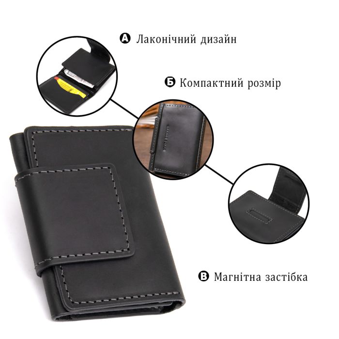 Кожаная визитница Grande Pelle 11496 черный
