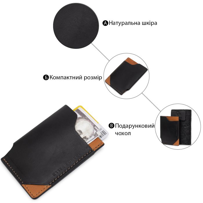 Кожаный картхолдер Grande Pelle 11398 черный