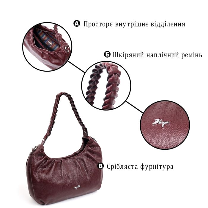 Красива сумка жіноча багет KARYA 20839 шкіряна бордова