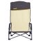 Крісло розкладне Uquip Sandy XL Sand/Grey (244043)